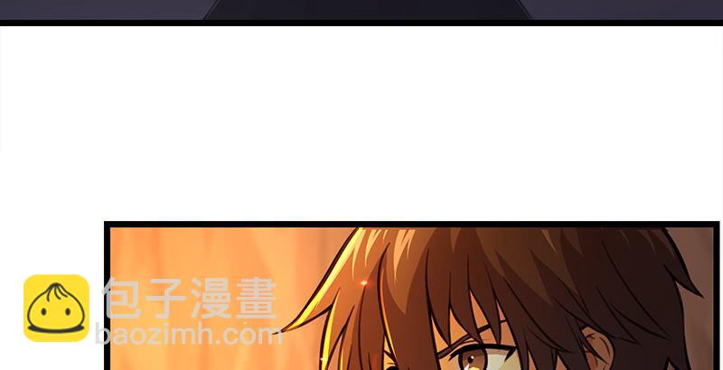 笑傲江湖 - 第六十八話 初勝！金玉滿堂(3/3) - 3