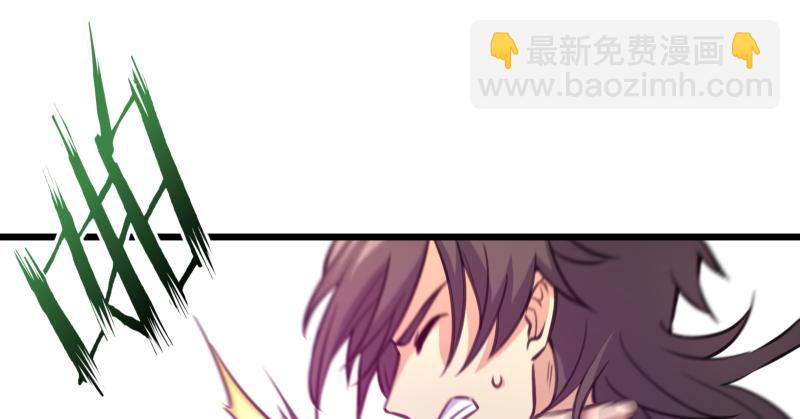 笑傲江湖 - 第六十八話 初勝！金玉滿堂(1/3) - 4