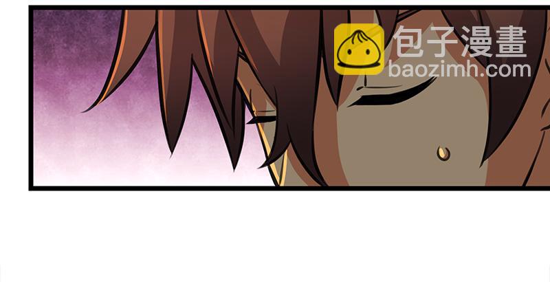 笑傲江湖 - 第六十八話 初勝！金玉滿堂(3/3) - 6