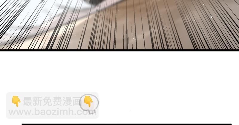 笑傲江湖 - 第六十八話 初勝！金玉滿堂(1/3) - 4