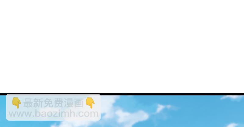 笑傲江湖 - 第六十八話 初勝！金玉滿堂(1/3) - 6