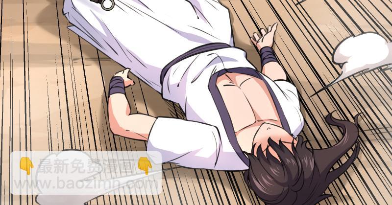 笑傲江湖 - 第六十八話 初勝！金玉滿堂(1/3) - 1