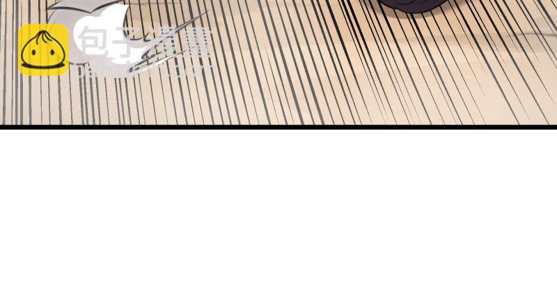 笑傲江湖 - 第六十八話 初勝！金玉滿堂(1/3) - 2