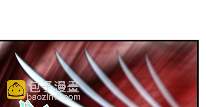 笑傲江湖 - 第六十八話 初勝！金玉滿堂(1/3) - 6