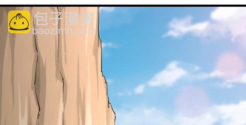 笑傲江湖 - 第六十八話 初勝！金玉滿堂(2/3) - 4