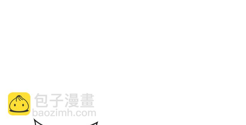 笑傲江湖 - 第七十六話 上山、下崖(1/2) - 2