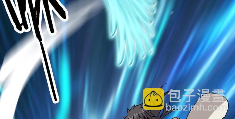 笑傲江湖 - 第七十六話 上山、下崖(1/2) - 3