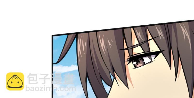 笑傲江湖 - 第七十六話 上山、下崖(2/2) - 2