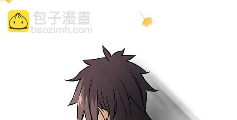 笑傲江湖 - 第七十六話 上山、下崖(2/2) - 5