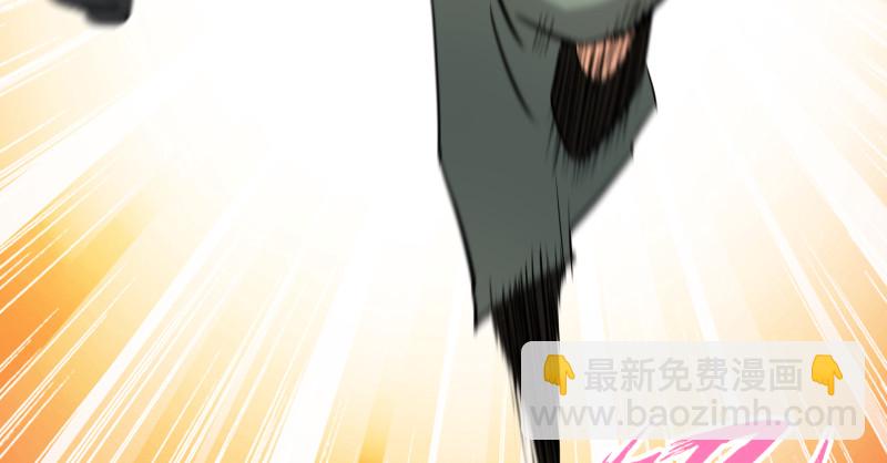 笑傲江湖 - 第七十六話 上山、下崖(2/2) - 3