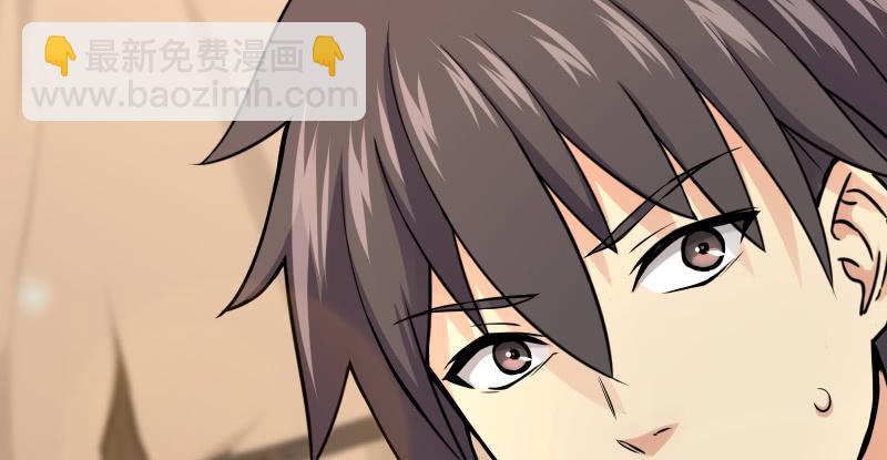 笑傲江湖 - 第七十話 融會(3/3) - 2