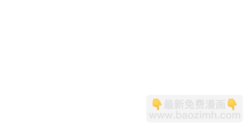 笑傲江湖 - 第七十話 融會(3/3) - 2