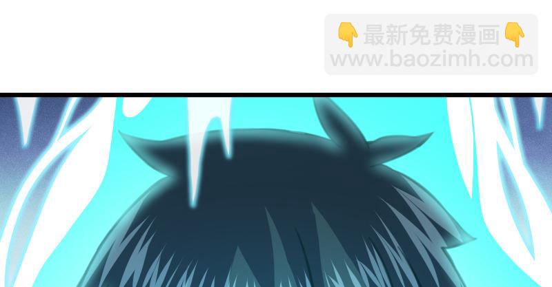 笑傲江湖 - 第七十話 融會(1/3) - 2