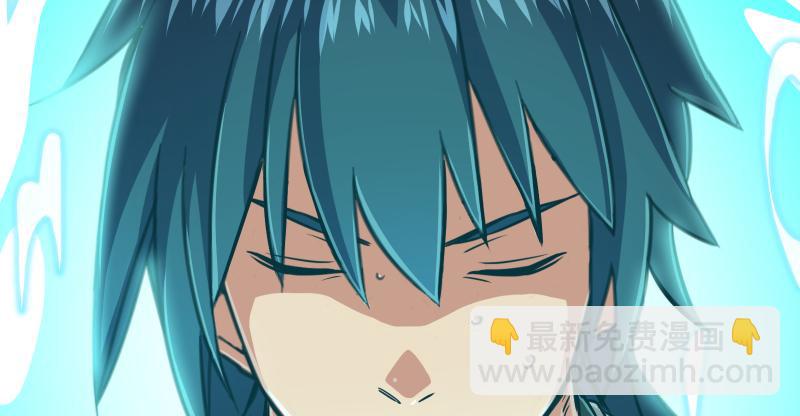 笑傲江湖 - 第七十話 融會(1/3) - 3