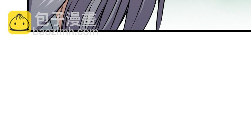 笑傲江湖 - 第七十話 融會(1/3) - 7