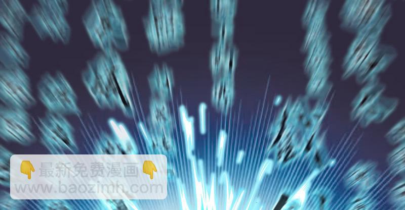 笑傲江湖 - 第七十話 融會(1/3) - 5