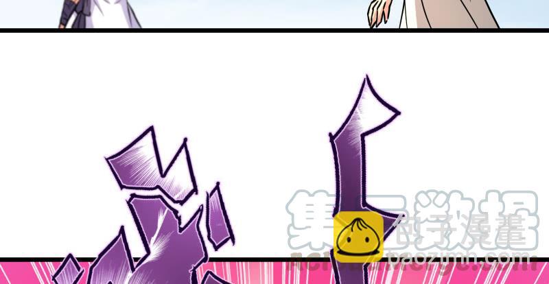 笑傲江湖 - 第七十話 融會(1/3) - 2