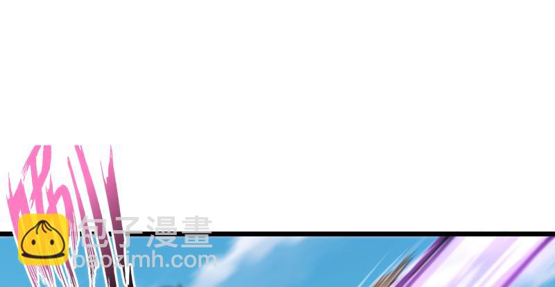 笑傲江湖 - 第七十話 融會(2/3) - 8