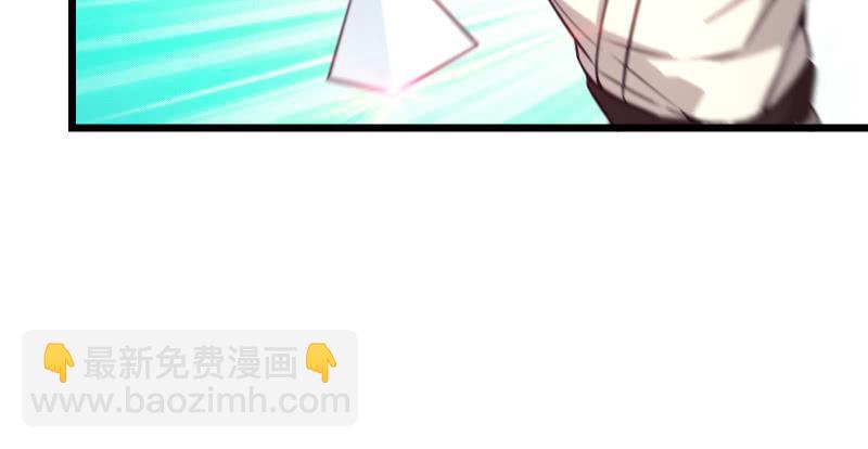 笑傲江湖 - 第七十話 融會(2/3) - 4