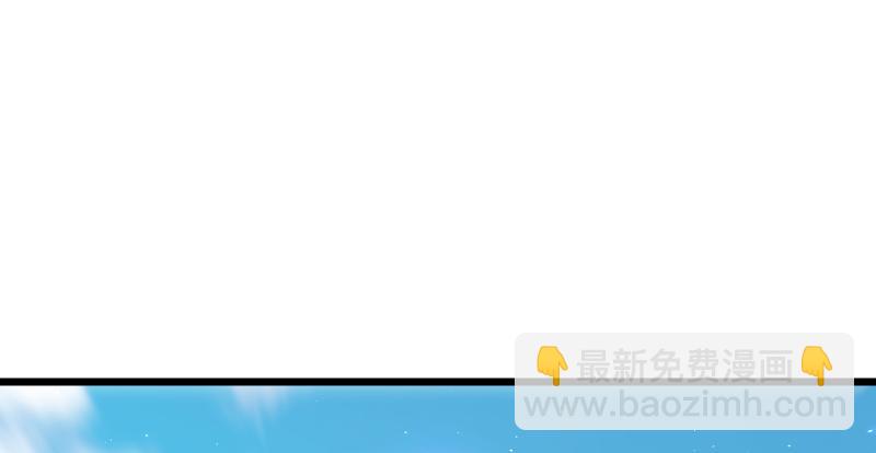 笑傲江湖 - 第七十話 融會(2/3) - 6