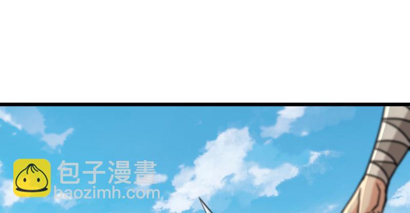 笑傲江湖 - 第七十話 融會(2/3) - 3