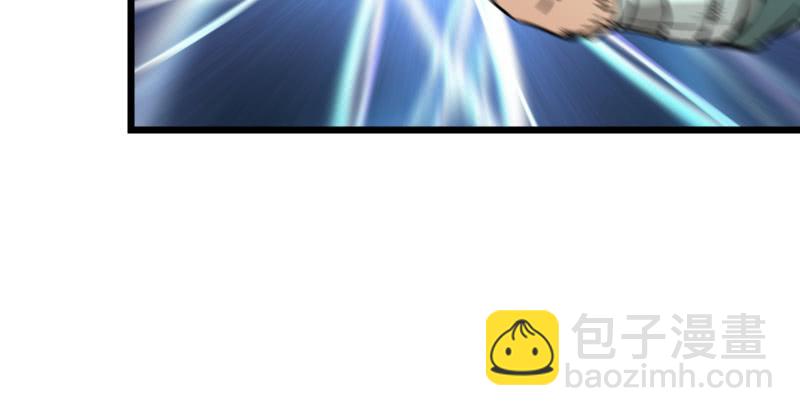 笑傲江湖 - 第七十話 融會(2/3) - 3