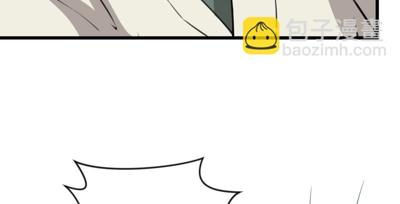 笑傲江湖 - 第七十八話 桃谷六仙(2/2) - 7