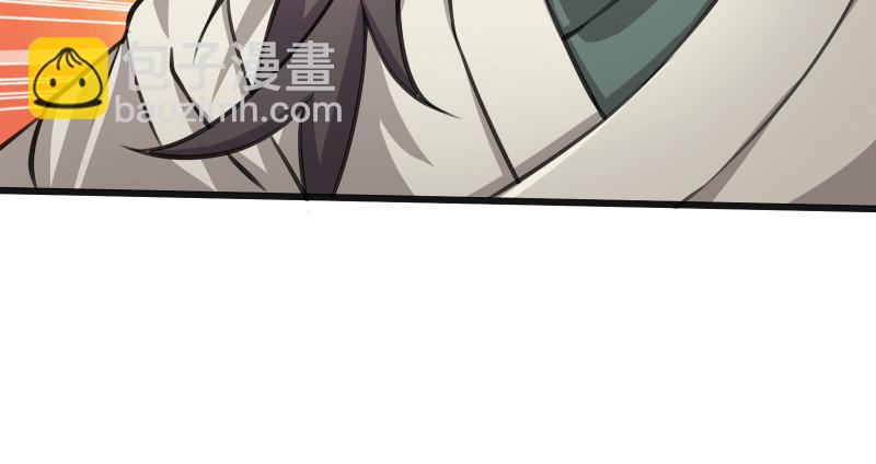 笑傲江湖 - 第七十八話 桃谷六仙(2/2) - 4