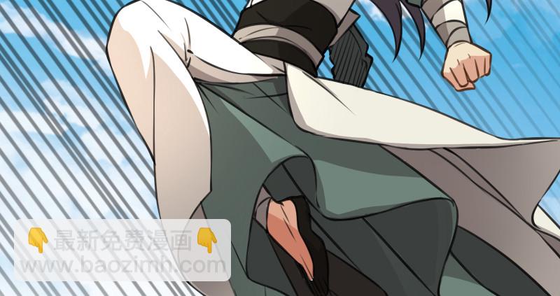 笑傲江湖 - 第七十八話 桃谷六仙(2/2) - 6