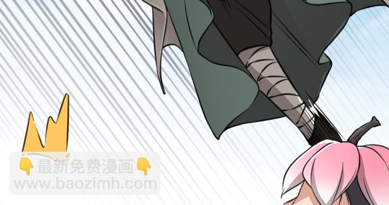 笑傲江湖 - 第七十八話 桃谷六仙(2/2) - 7