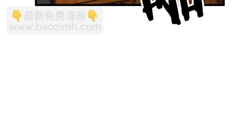 笑傲江湖 - 第八十話 什麼畜牲說話？(1/2) - 5