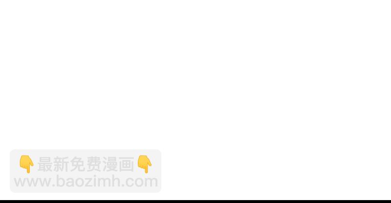 笑傲江湖 - 第八十話 什麼畜牲說話？(1/2) - 2