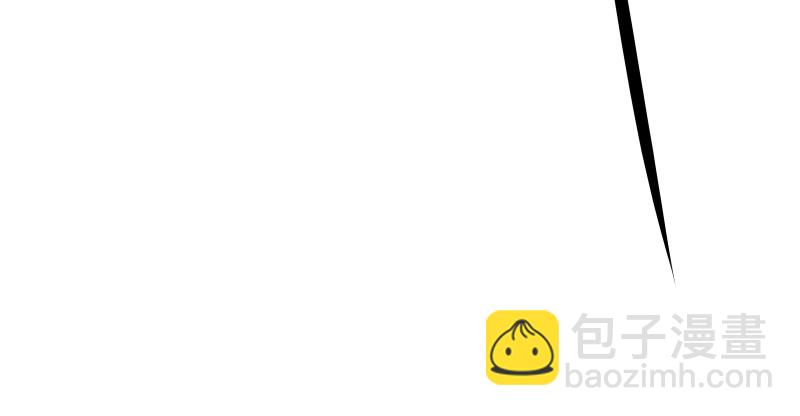 笑傲江湖 - 第八十話 什麼畜牲說話？(1/2) - 4