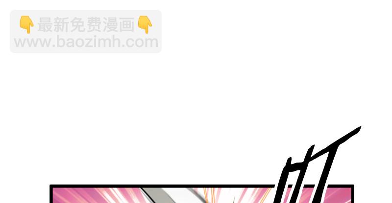 笑傲江湖 - 第八十話 什麼畜牲說話？(1/2) - 6