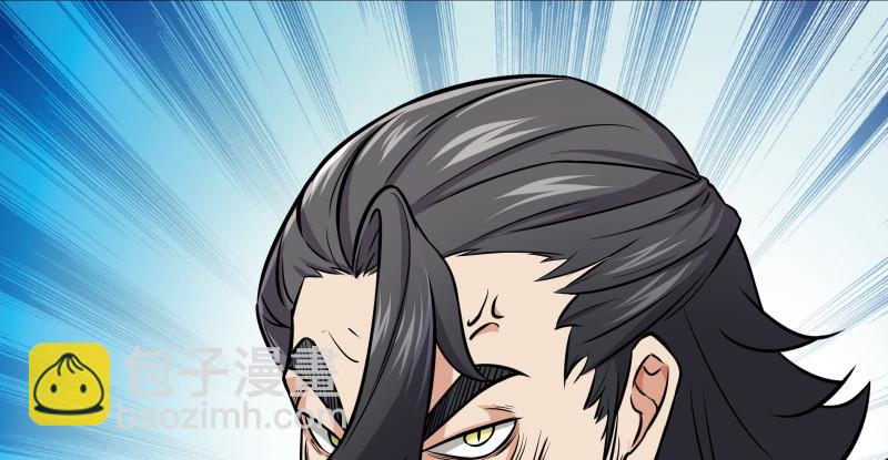 笑傲江湖 - 第八十話 什麼畜牲說話？(1/2) - 3