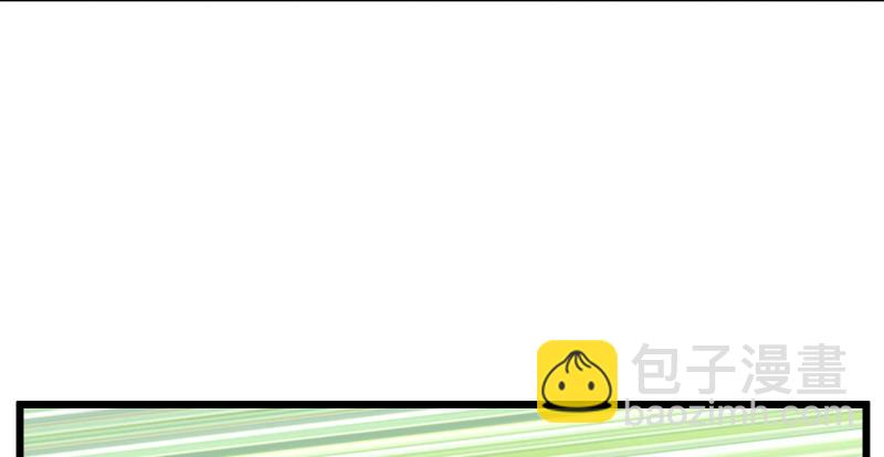 笑傲江湖 - 第八十話 什麼畜牲說話？(1/2) - 4