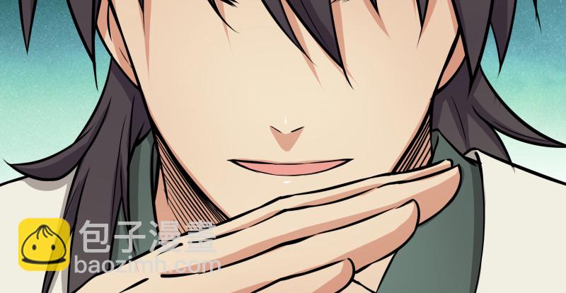 笑傲江湖 - 第八十話 什麼畜牲說話？(2/2) - 1