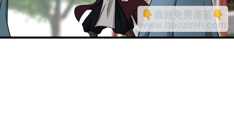 笑傲江湖 - 第八十話 什麼畜牲說話？(2/2) - 7