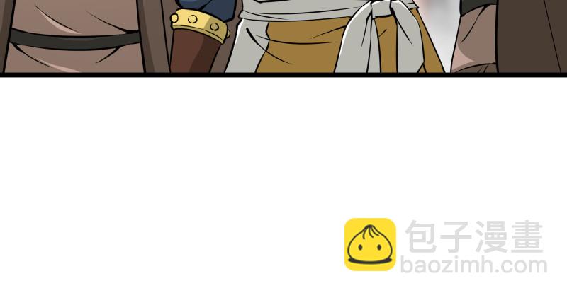 笑傲江湖 - 第八十話 什麼畜牲說話？(2/2) - 5