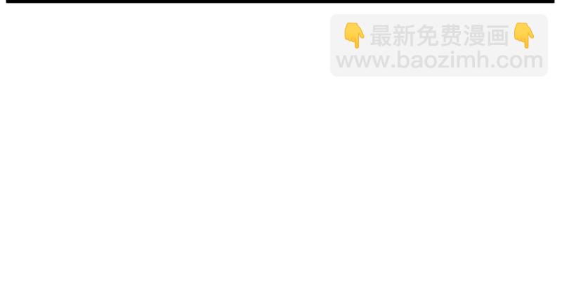 笑傲江湖 - 第八十話 什麼畜牲說話？(2/2) - 1