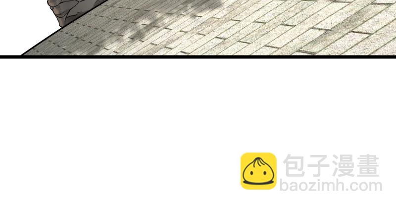 笑傲江湖 - 第八十話 什麼畜牲說話？(2/2) - 7