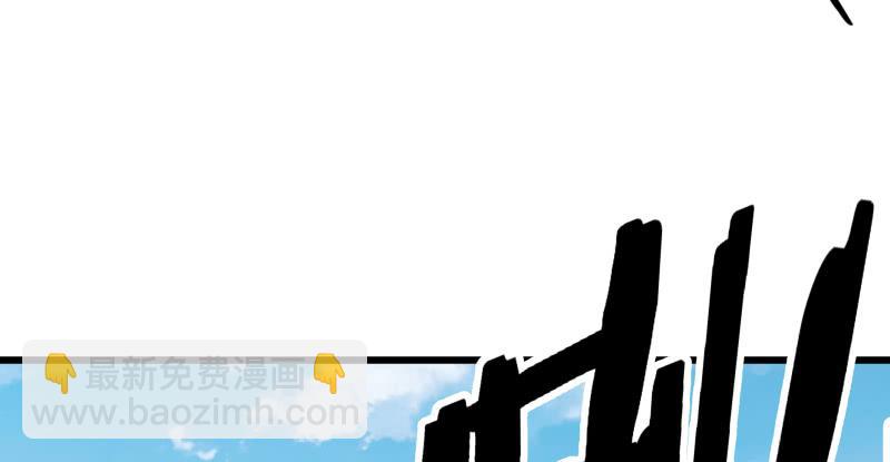 笑傲江湖 - 第七十二話 初習獨孤九劍(3/3) - 5