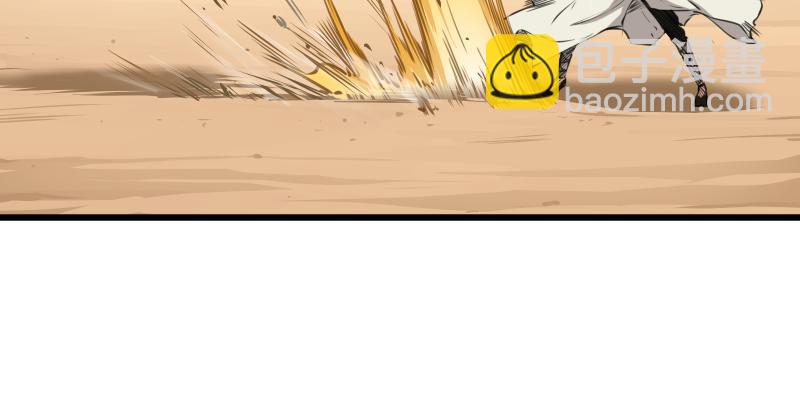 笑傲江湖 - 第七十二話 初習獨孤九劍(3/3) - 2