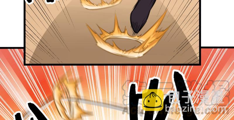 笑傲江湖 - 第七十二話 初習獨孤九劍(3/3) - 4