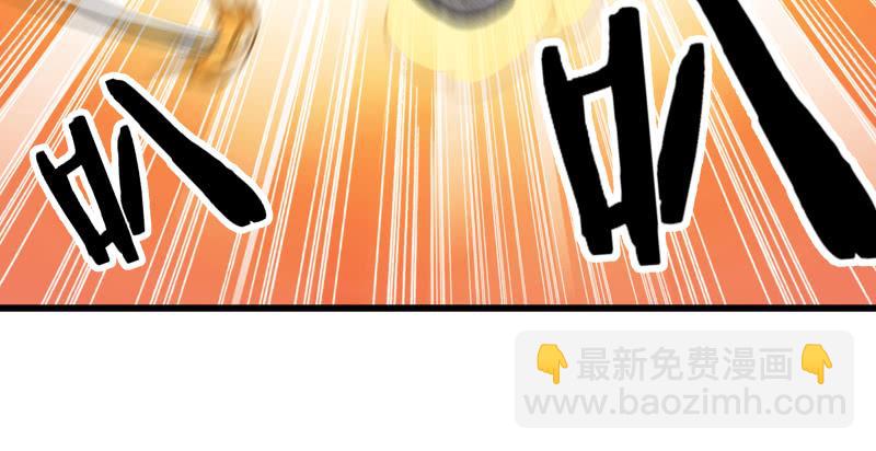 笑傲江湖 - 第七十二話 初習獨孤九劍(3/3) - 1