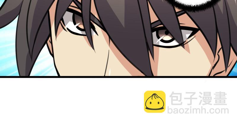 笑傲江湖 - 第七十二話 初習獨孤九劍(3/3) - 3