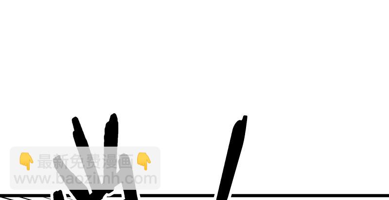 笑傲江湖 - 第七十二話 初習獨孤九劍(3/3) - 6