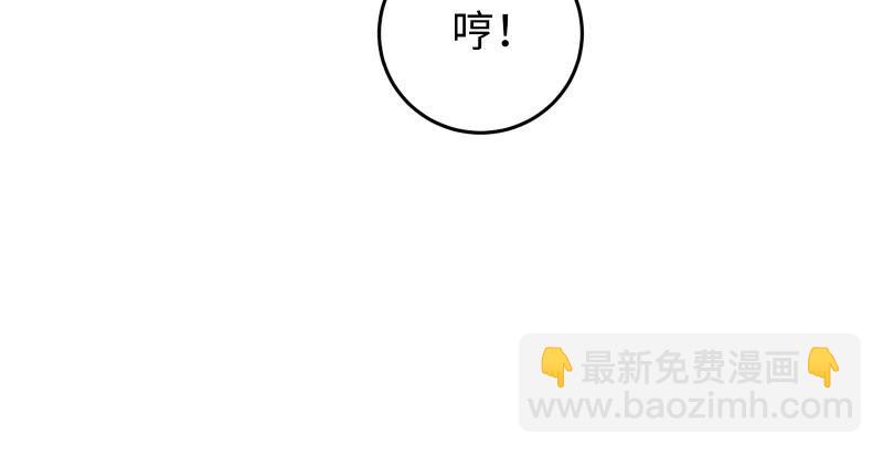 笑傲江湖 - 第七十二話 初習獨孤九劍(3/3) - 2