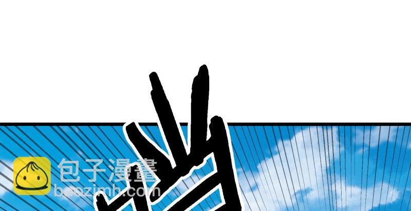 笑傲江湖 - 第七十二話 初習獨孤九劍(3/3) - 5