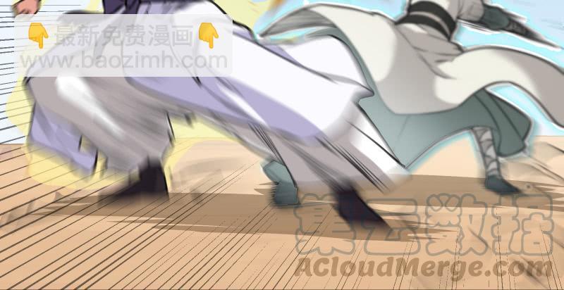 笑傲江湖 - 第七十二話 初習獨孤九劍(3/3) - 1